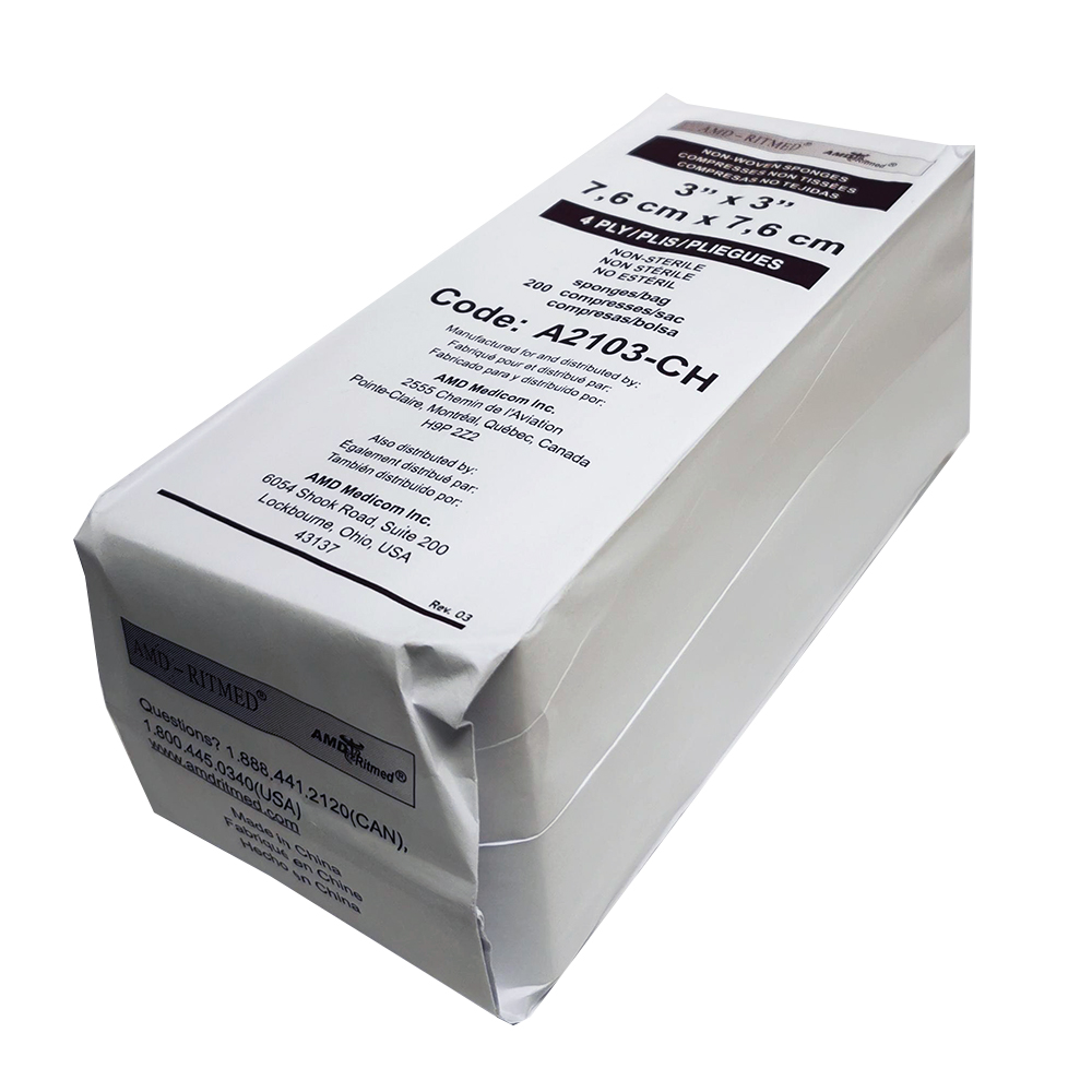 Compresses de gaze 4 plis non tissée, non-stérile - 7.5 cm (3") x 7.55 cm (3")